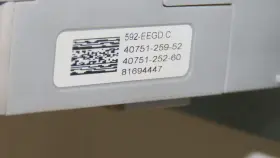 512-dacd-26r Allen Bradley 592-eegd Combination Motor Starter Sz 3 Nema 50hp 480v Fused #3