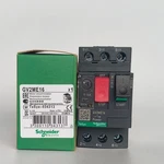 1PC Schneider GV2ME05 GV2ME08 GV2ME10 GV2ME16 GV2ME32 GV2ME22 GV2ME06 In Ca. Fixed Price $34.98.
