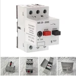 Automation Direct MS25-2000 MS252000 Brand New 16-20 Amp Manual Starter Protect. Fixed Price $109.95.