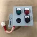 Siemens Mcc Bucket Switch Cover Door Panel. Fixed Price $84.99.
